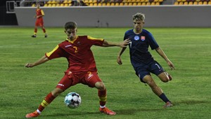 Prenos utakmice Crna Gora - Slovačka