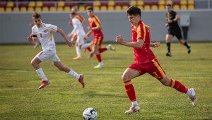 Prenos utakmice Crna Gora - Gvajana