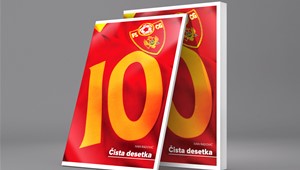 ,,Čista desetka“ za kraj godine jubileja