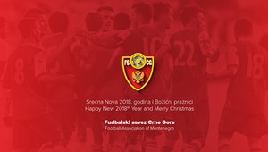 Srećni novogodišnji i božićni praznici
