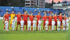 Crna Gora ostala na 43. mjestu