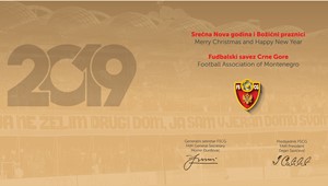 Srećni novogodišnji i božićni praznici