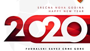 Srećna Nova godina!
