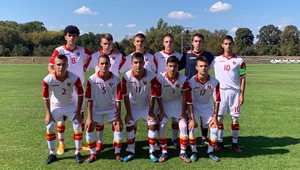 Bugarska savladala Crnu Goru na startu turnira