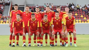 Prenos utakmice Crna Gora - Republika Irska