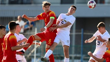 Spisak za UEFA Razvojni turnir