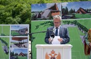 galleryimg13581