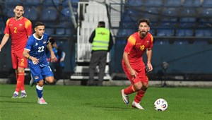 Poziv za Marka Šimuna