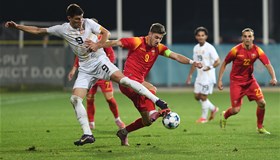 Spisak za mečeve sa Jermenijom i Italijom