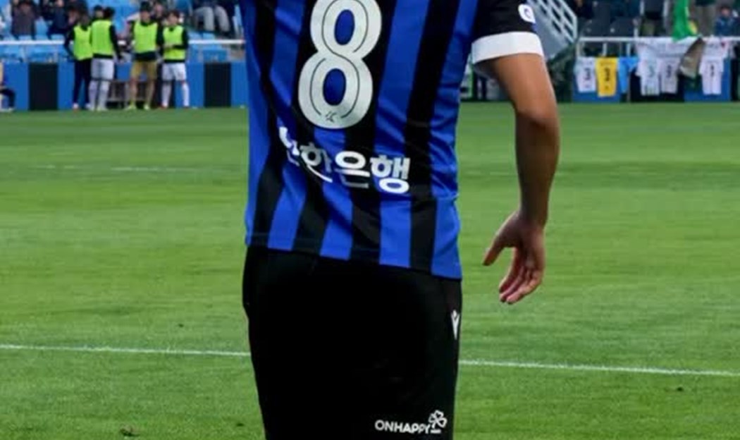 Sasvim uobičajen vikend u Južnoj Koreji – nova...