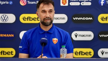 Spremni za duel u Plovdivu